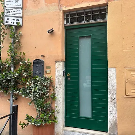 Era Trastevere * Roma